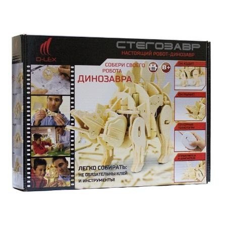 Деревянный конструктор с ДУ, звуковой контроль, звуковые эффекты D-LEX Стегозавр - EL-D410 Деревянный конструктор с ДУ, звуковой контроль, звуковые эффекты D-LEX Стегозавр - EL-D410