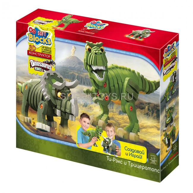 Мягкий конструктор из EVA Soft Blocks "Ти-рэкс и Трицератопс" 200 деталей - 3203