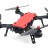 Радиоуправляемый квадрокоптер MJX R/C Bugs 8 Brushless 5.8G FPV 2.4G - B8-GOLD