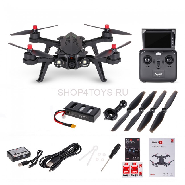 Радиоуправляемый квадрокоптер MJX R/C Bugs 8 Brushless 5.8G FPV 2.4G - B8-GOLD Радиоуправляемый квадрокоптер MJX R/C Bugs 8 Brushless 5.8G FPV 2.4G - B8-GOLD