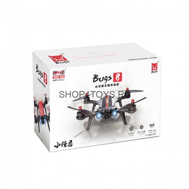 Радиоуправляемый квадрокоптер MJX R/C Bugs 8 Brushless 5.8G FPV 2.4G - B8-GOLD Радиоуправляемый квадрокоптер MJX R/C Bugs 8 Brushless 5.8G FPV 2.4G - B8-GOLD