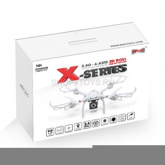 Радиоуправляемый квадрокоптер MJX X101A c HD FPV камерой - X101A-4018