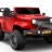 Детский электромобиль Jeep Hunter Red с полным приводом - CH9938-RED