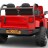 Детский электромобиль Jeep Hunter Red с полным приводом - CH9938-RED
