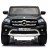 Электромобиль Mercedes-Benz X-Class 4WD MP4 - XMX606-BLACK-PAINT-MP4