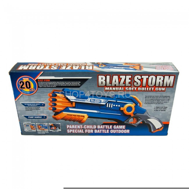 Пистолет ''BlazeStorm'' с мягкими пулями (2-ой выстрел) - ZC7037