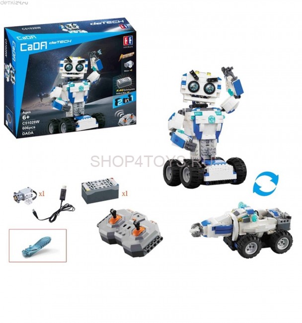 Конструктор радиоуправляемый CADA deTech DADA Роберт (28 см, один двигатель, 606 деталей) - C51028W Конструктор радиоуправляемый CADA deTech DADA Роберт (28 см, один двигатель, 606 деталей) - C51028W