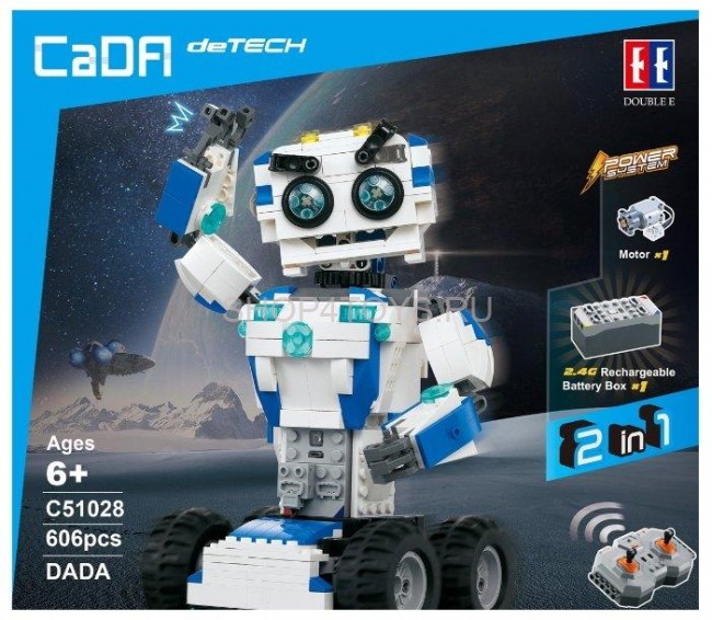 Конструктор радиоуправляемый CADA deTech DADA Роберт (28 см, один двигатель, 606 деталей) - C51028W Конструктор радиоуправляемый CADA deTech DADA Роберт (28 см, один двигатель, 606 деталей) - C51028W