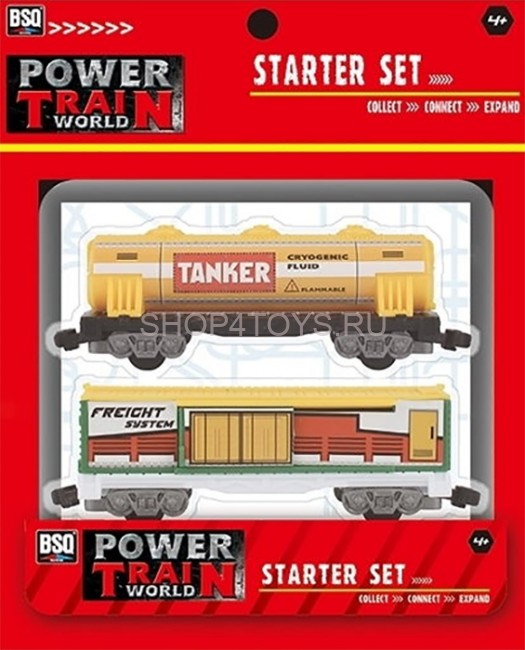 Грузовые вагоны для железной дороги BSQ - BSQ-2023-1 Грузовые вагоны для железной дороги BSQ - BSQ-2023-1