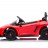 Детский электромобиль Lamborghini Aventador SV Roadster 2WD 12V - BDM0931-RED