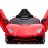 Детский электромобиль Lamborghini Aventador SV Roadster 2WD 12V - BDM0931-RED