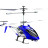 Радиоуправляемый вертолет Syma S107H Blue 2.4G с функцией зависания - S107H