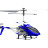 Радиоуправляемый вертолет Syma S107H Blue 2.4G с функцией зависания - S107H
