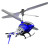 Радиоуправляемый вертолет Syma S107H Blue 2.4G с функцией зависания - S107H