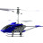 Радиоуправляемый вертолет Syma S107H Blue 2.4G с функцией зависания - S107H