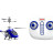 Радиоуправляемый вертолет Syma S107H Blue 2.4G с функцией зависания - S107H