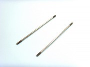 Укороченная часть стабилизатора Xtreme - ESL051 Укороченная часть стабилизатора Xtreme - ESL051