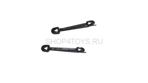 Соединительные тяги - s012-13 Соединительные тяги - s012-13