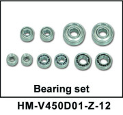 Комплект подшипников Walkera - HM-V450D01-Z-12