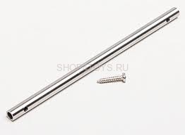 Главный вал Nine Eagles - NE402280008A(100D) Главный вал Nine Eagles - NE402280008A(100D)