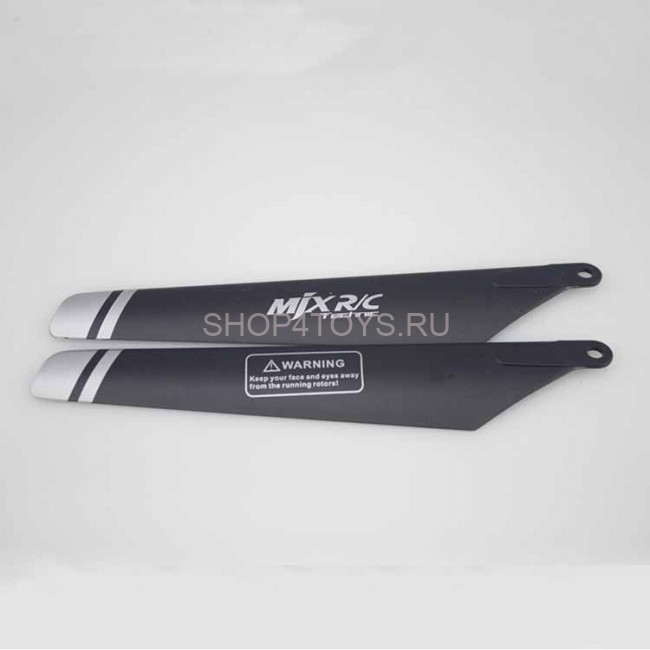 Основные лопасти MJX - F46-006