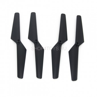 Лопасти для квадрокоптера MJX X102H - MJX-X10206