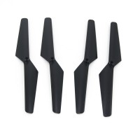 Лопасти для квадрокоптера MJX X102H - MJX-X10206