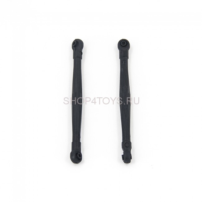 Передние рулевые тяги - 15-SJ12