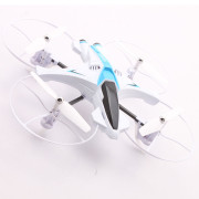Радиоуправляемый квадрокоптер Syma X14 Fighter 2.4G - X14 Радиоуправляемый квадрокоптер Syma X14 Fighter 2.4G - X14