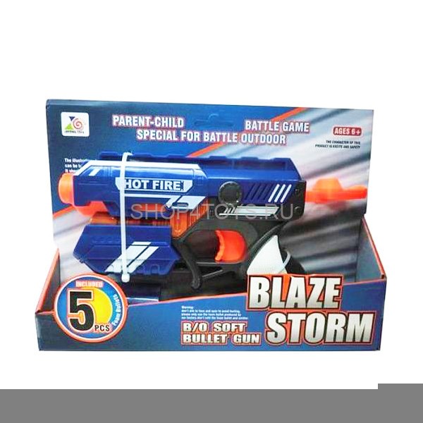 Пистолет помповый ''BlazeStorm'' с мягкими пулями - ZC7036 Пистолет помповый ''BlazeStorm'' с мягкими пулями - ZC7036