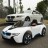 Радиоуправляемый детский электромобиль JE168 BMW i8 Concept 12V - JE168