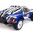 Радиоуправляемый внедорожник HSP Desert Rally Car 4WD 1:10 - 94170-17092 - 2.4G