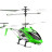 Радиоуправляемый вертолет Syma S107H Green 2.4G с функцией зависания - S107H