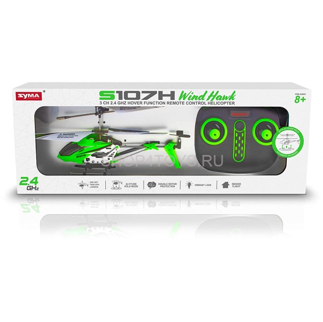 Радиоуправляемый вертолет Syma S107H Green 2.4G с функцией зависания - S107H Радиоуправляемый вертолет Syma S107H Green 2.4G с функцией зависания - S107H