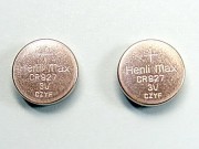 Батарейки для стабилизатора Xtreme - ESL052 Батарейки для стабилизатора Xtreme - ESL052