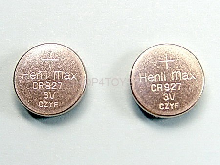 Батарейки для стабилизатора Xtreme - ESL052