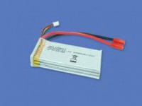 Аккумулятор - HM-LM400D-Z-34