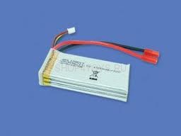 Аккумулятор - HM-LM400D-Z-34 
