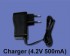 Зарядное устройство - HM-CB100-Z-21