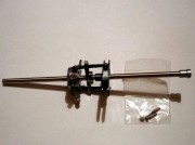 Металлическая головка нижнего ротора Art-tech 4G031 Металлическая головка нижнего ротора Art-tech 4G031