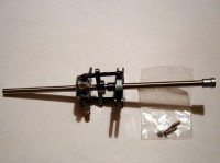 Металлическая головка нижнего ротора Art-tech 4G031