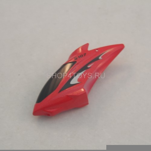 Кабина красная Syma - S107G-01-R