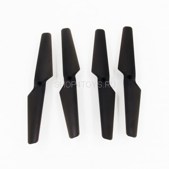Лопасти для квадрокоптера MJX X301H - MJX-X301H04 Лопасти для квадрокоптера MJX X301H - MJX-X301H04