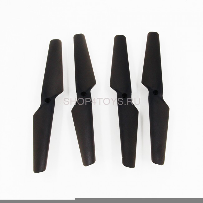 Лопасти для квадрокоптера MJX X301H - MJX-X301H04