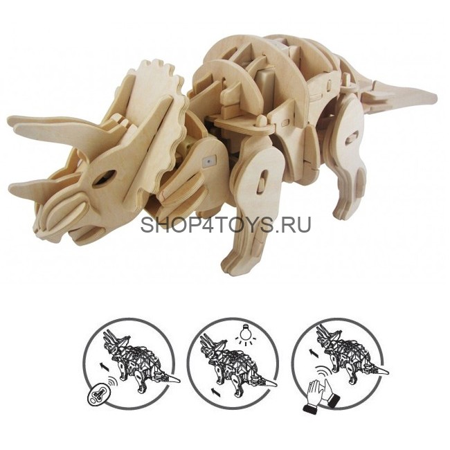 Деревянный конструктор с ДУ, звуковой контроль, звуковые эффекты D-LEX Трицератопс - EL-D400 Деревянный конструктор с ДУ, звуковой контроль, звуковые эффекты D-LEX Трицератопс - EL-D400