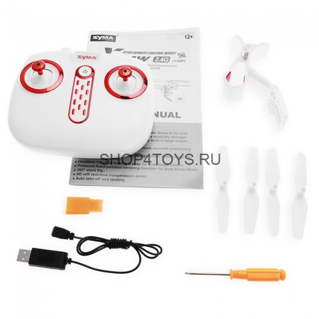Радиоуправляемый квадрокоптер Syma X14W FPV 720P Wifi Camera 2.4G - X14W Радиоуправляемый квадрокоптер Syma X14W FPV 720P Wifi Camera 2.4G - X14W