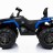 Детский квадроцикл Maverick ATV Blue 12V 2WD - BBH-3588-Blue