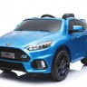 Детский электромобиль Dake Ford Focus RS Blue 12V 2.4G - F777-BLUE