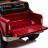 Электромобиль Mercedes-Benz X-Class 4WD MP4 - XMX606-RED-PAINT-MP4