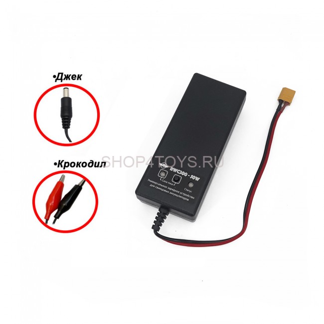 Универсальное зарядное устройство для электромобиля - RWC300 Универсальное зарядное устройство для электромобиля - RWC300